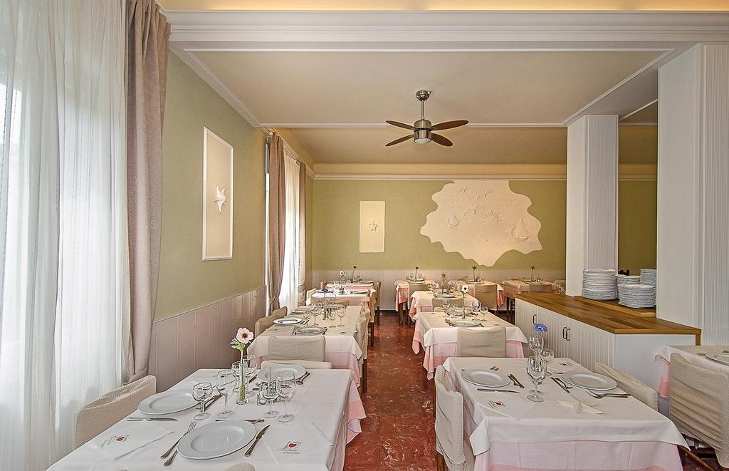 Hotel Giardino 3*